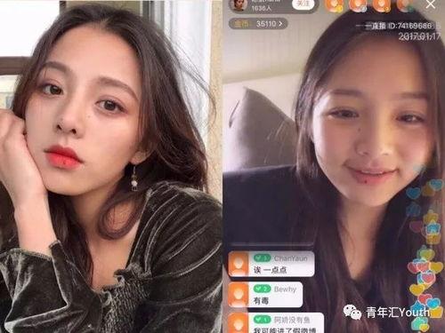 网红的照片差别,揭秘真实与滤镜下的双重世界