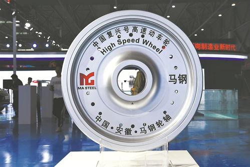 前田可奈子 资料,日本流行音乐界的璀璨明星