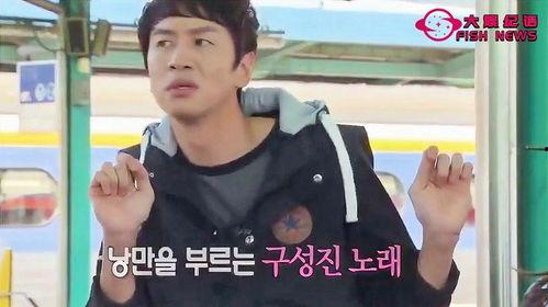 李光洙图片搞笑表情包,笑点满满，欢乐无限